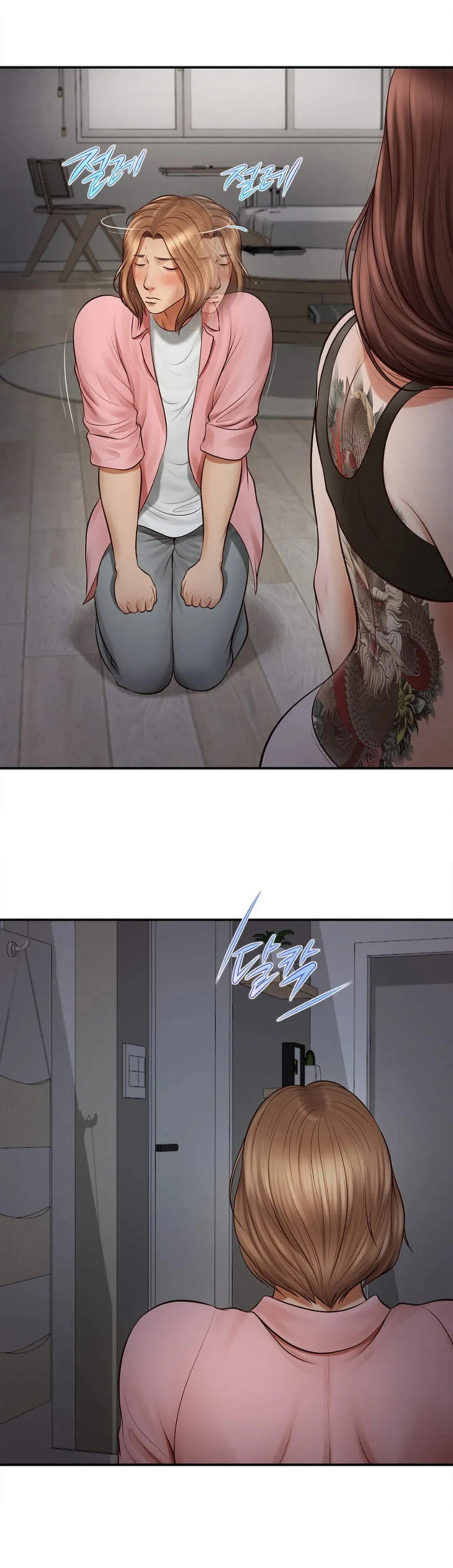 Imagen del capítulo 2